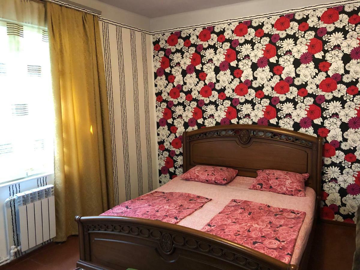 Roomie1 * Yerevan